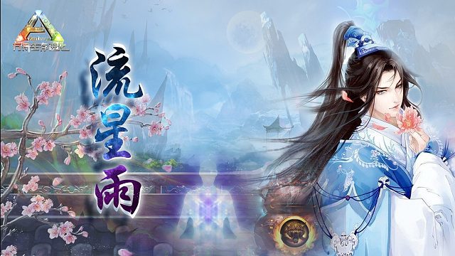 一次抓俩