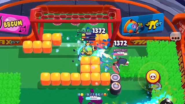 【欢乐足球】队伍里出现了内鬼！！