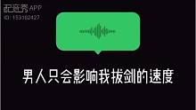橘气