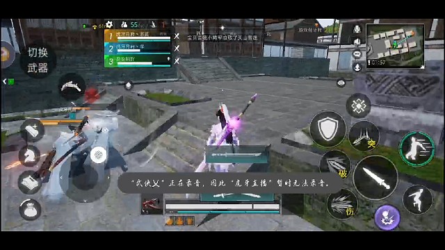 大逃杀擂台前十高手过招