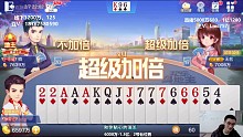 当两名老司机相遇会发生什么呢？确认过眼神，都是狠人