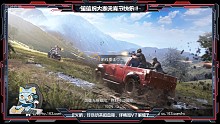 隨緣槍法！