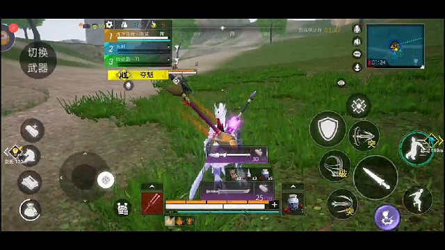 三排偶遇俩个擂台高手