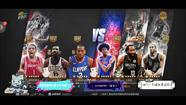 最后还是得靠我，竟然要我开语音现场教他打球…