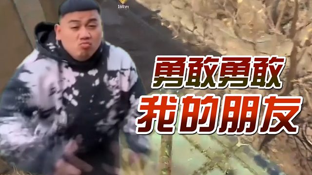 消逝的光芒2：看我來(lái)段超帥的跑酷！