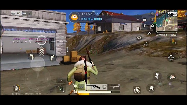 打不到我就是这么强大