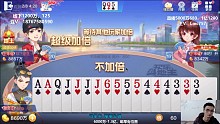 这也能输