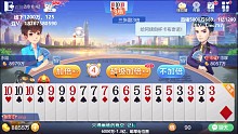 10最大可还行
