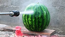 高压水枪有多厉害？切西瓜就像切豆腐似的，妥妥的水果忍者