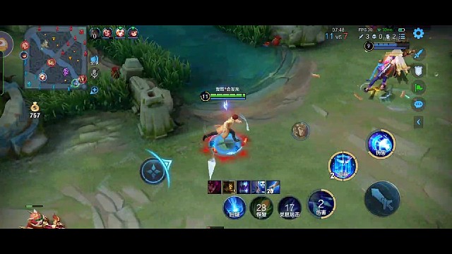 玩半年的女大学生。