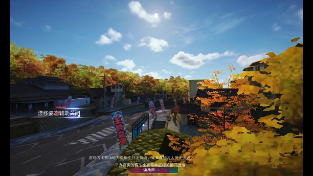 对线满级迈凯轮，保时捷会输吗