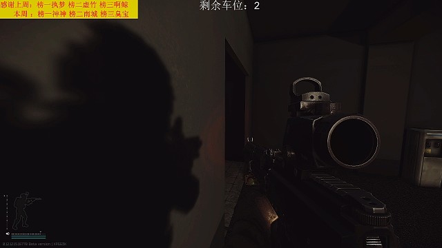 视频开头有亮点榴弹炮劝退玩家肥肥逃离