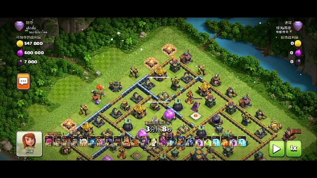 【部落冲突】狂暴超级女巫打传奇十一