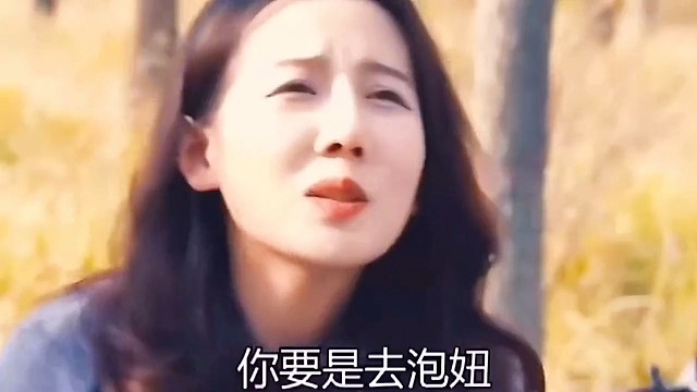 分手也在情理之中