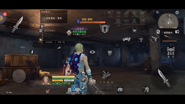 我发布了一个新视频，快来围观吧！