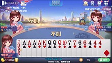 从气势上压倒对方