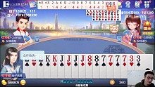 为队友疯狂打call