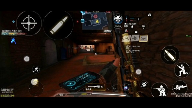 codm，又来一位主播