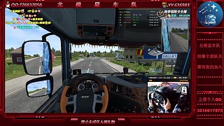 教練跳高