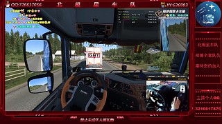 摩擦摩擦是魔鬼的步伐！