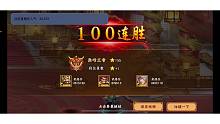 無聊隨便玩