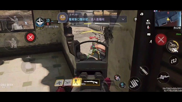 全服最牛的男人，没有之一