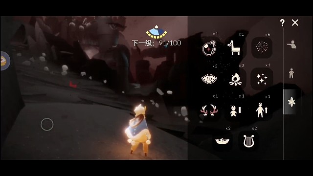 光遇献祭的路上