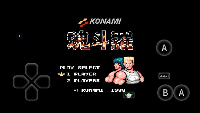 手机模拟器通关红白机经典游戏(魂斗罗)