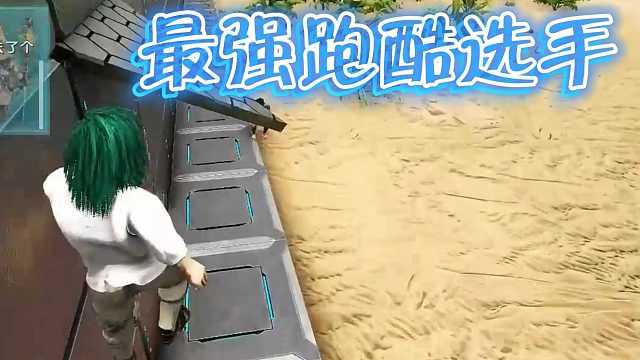 【咩咩】十年老司机来了