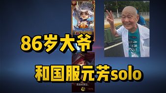 請對顧北心動暗黑破壞神直播_請對顧北心動視頻直播 - 虎牙直播