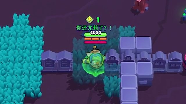 莉 式 苟 鸡 教 学