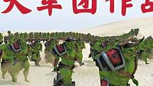 騎馬與砍殺2霸主：大酋長宣戰(zhàn)黑鐵矮人 #steam游戲 #游戲精彩時刻 #游戲日常 #單機游戲 #主