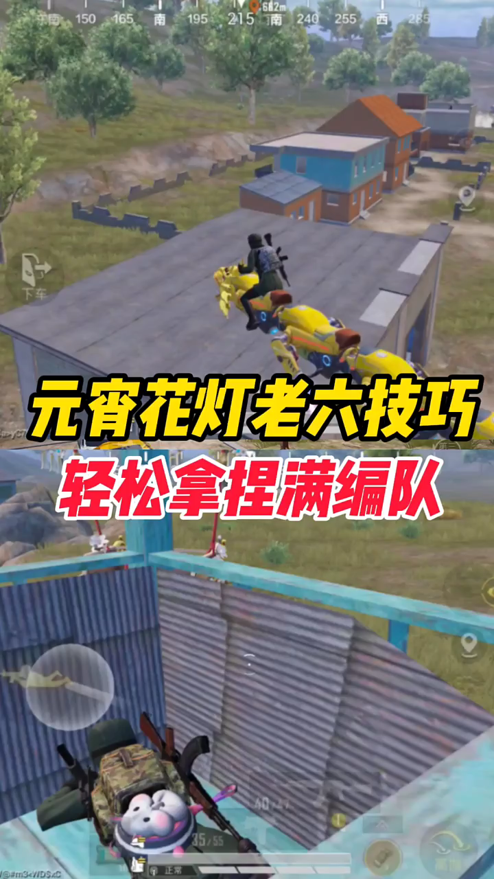 欢迎来到彦祖哥哥游戏解说的直播间