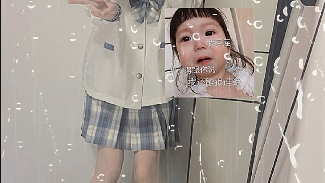 因为在爱里没吃过亏所以对那次失败耿耿于怀