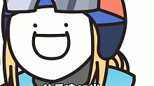 蛙蛙公主
