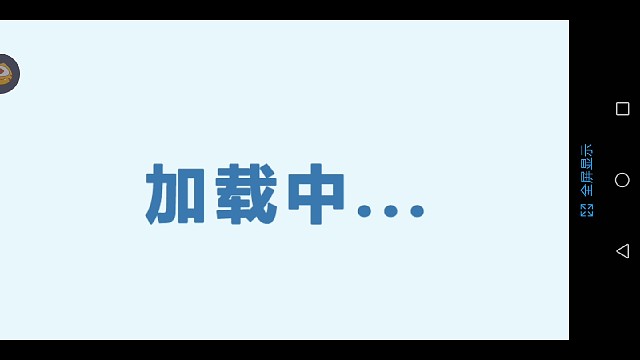 亡灵杀手夏侯敦