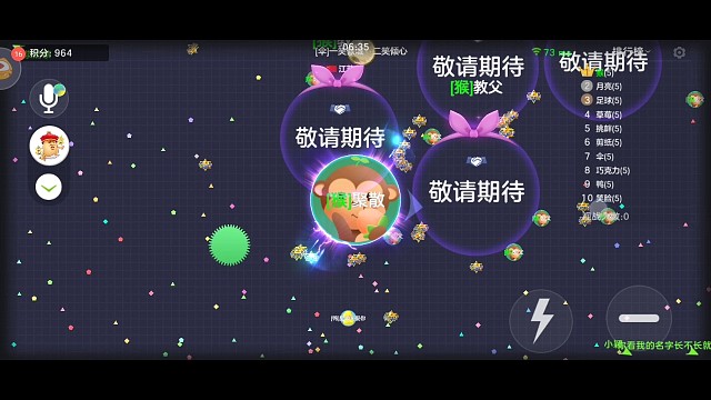 单排匹配抖音教父