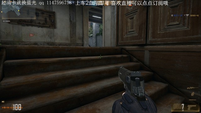 关于我正在调整画面结果看到剩我自己来不及调了队友急眼了