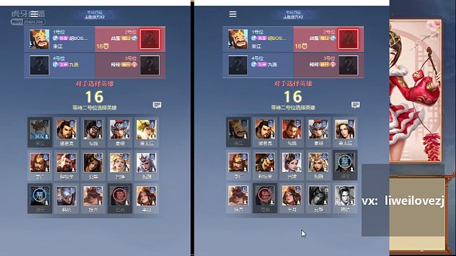 让人心态崩的芈月