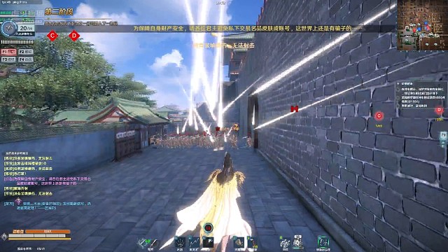 紫金战神‖甄姬单吃两队辣几路人张苞搞笑