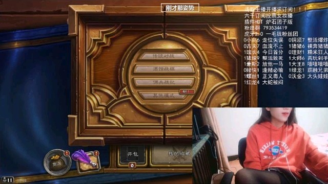 鸭子舞还是蛮难的