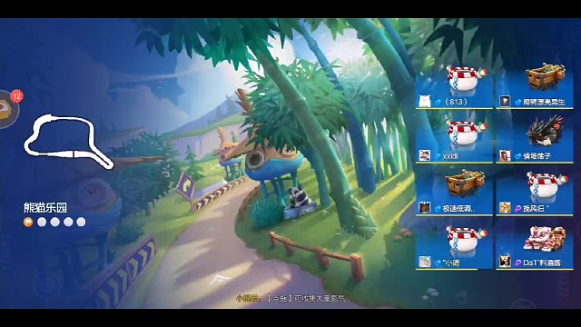 留着吸铁石一顿吸