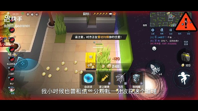 一分耕耘一分收获