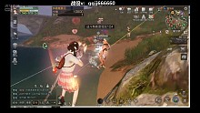 浅拿下文件