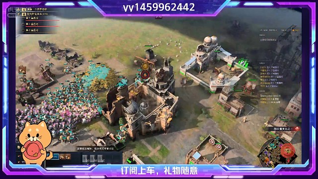 突骑+皇马＝秒天秒地秒空气