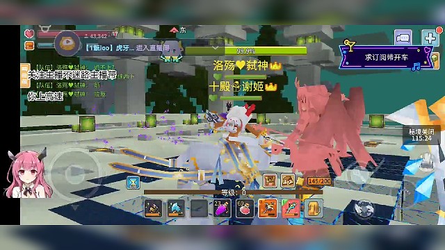 这个骑士装备太辣鸡了，只能扛两下