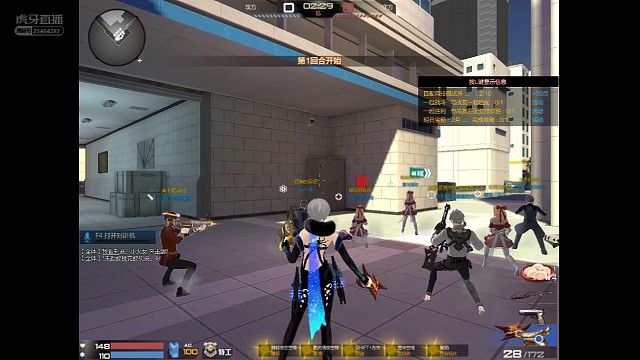 为什么最后大家
都笑了