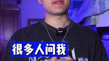我塞褲腳其實就三個字…我反正就是這么干的！艾特你身邊需要這條視頻的朋友吧！#ootd穿搭 #男生穿搭