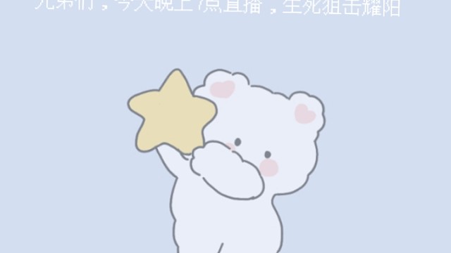 兄弟们太真实了，生死狙击