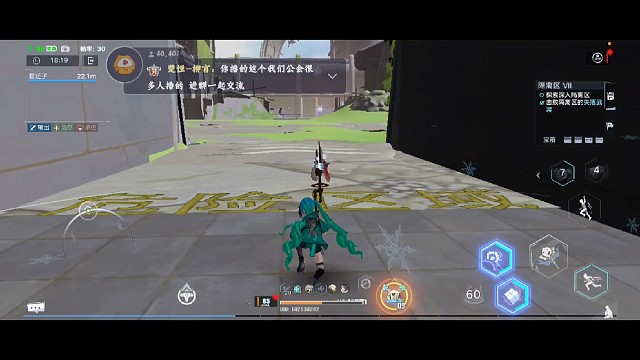 常驻武器单刷联合7